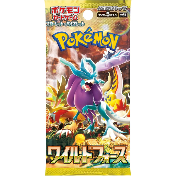 Pokmon: TCG Japan Wild Force Booster (Pack of 5)