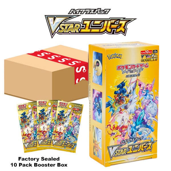 Pokmon TCG Japan: Sword & Shield VSTAR Universe Factory Sealed Booster Box (10 Packs)